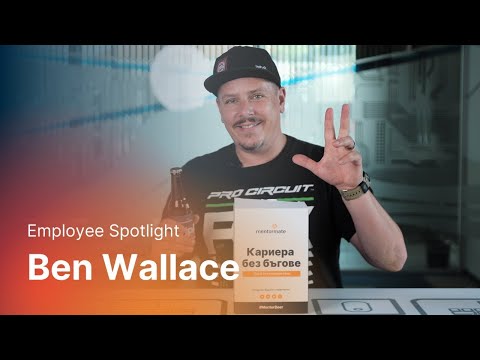 Spotlight: Ben Wallace, Enterprise Architect - YouTube