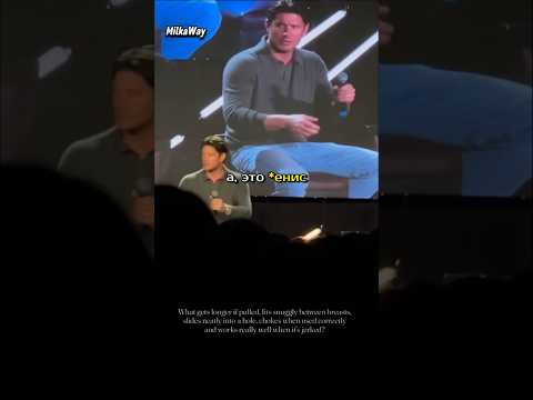 Расширенная версия. Подозрительный вопрос от фанатки Сверхъестественного 😄