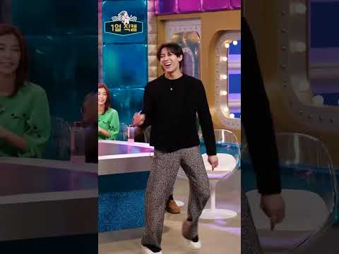 Bambam dancing to "Ditto" by NewJeans (unedited)