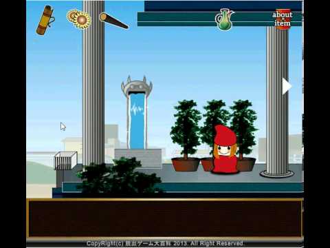 SPQR Episode 5 -- No.1Game