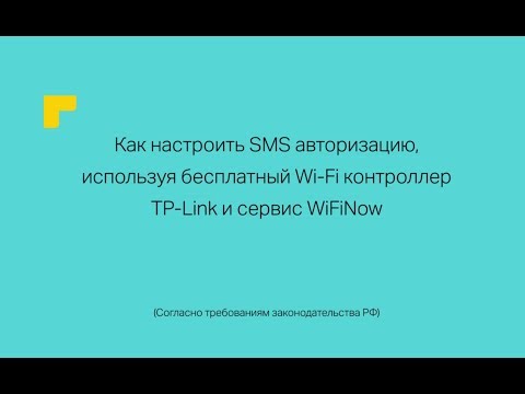 Миниатюра изображения товара Беспроводная точка доступа TP-Link EAP115-Wall