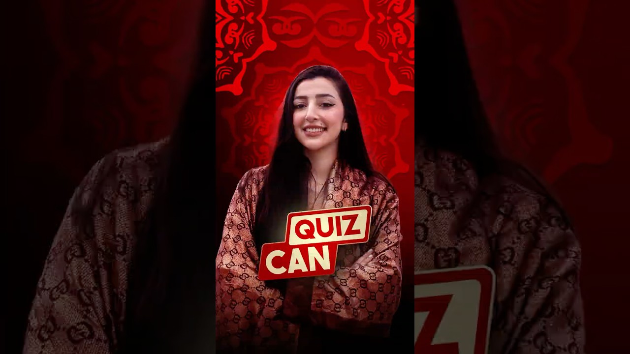 قبل نهائي الكان.. اختبرنا متابعة الجماهير المغربية لهذه النسخة من كأس إفريقيا thumbnail