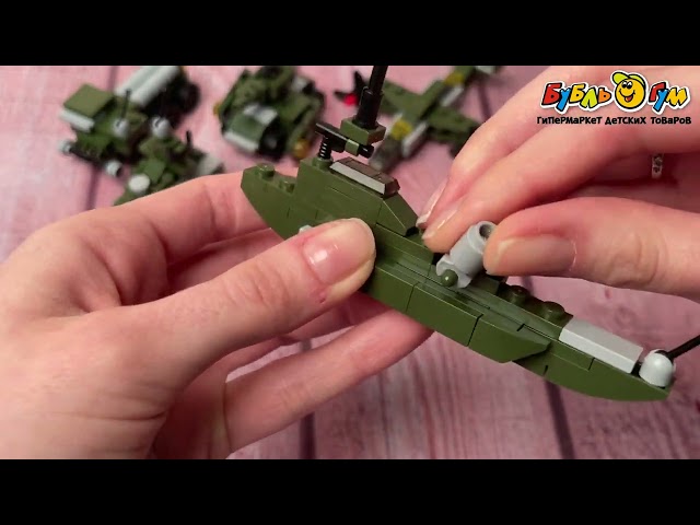 Конструктор Lanson Toys Истребитель 12в1 2 варианта сборки 576дет  - видео