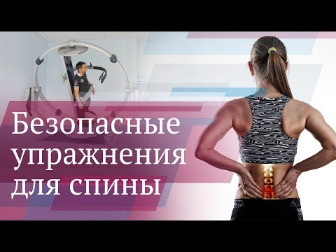 Массаж шейного отдела позвоночника видео онлайн Санатории черноморского побережья для лечения суставов