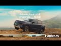 Rewriting Off Road Rules Harrier Ev In 45s I Elephant Rock Challenge