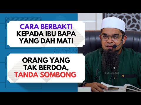 Cara Saidina Abu Hurairah Berdoa Untuk Ibu  | Ustaz Mohd Aslam