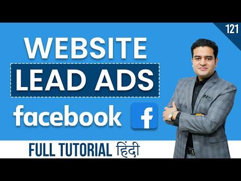 Facebook Marketing Full Course in Hindi 2022 | Facebook Marketing by Hitesh Gupta facebookmarketing