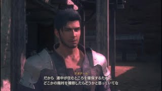 FF16-37(オートアイテム使用：強くてニューゲーム）