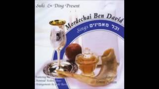 מרדכי בן דוד - וכל מאמינים - M.B.D. - vechol maaminim - התמונה מוצגת ישירות מתוך אתר האינטרנט יוטיוב. זכויות היוצרים בתמונה שייכות ליוצרה. קישור קרדיט למקור התוכן נמצא בתוך דף הסרטון