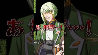 増殖するスグシヌヨンに悲鳴をあげる加賀美ハヤト#shorts #にじさんじ #加賀美ハヤト #にじさんじ切り抜き #テストプレイをサボりすぎたRPG