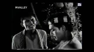 Download lagu Gul Bakawali 1963 Full Movie mp3