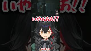 ゲーム音破壊絶叫ノイキャンみおーん【BIOHAZARD RE:2 /大神ミオ】