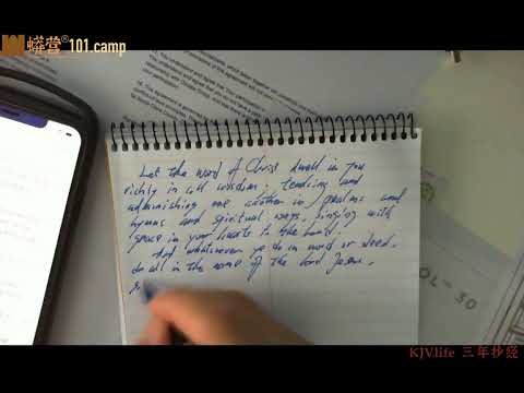 200726-colo-3.16-24-CC-by-sa-ZoomQuiet