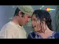 Gore Rang Pe Na Itna Gumaan Kar Roti 1974 Kishore Kumar Hit Songs Rajesh Khanna Mumtaz