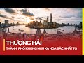 Tour Thượng Hải 7N6Đ: Thượng Hải - Bắc Kinh - Hàng Châu - Ô Trấn Bay Vietnam Airlines