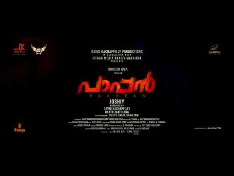 Youtube Video Title #1