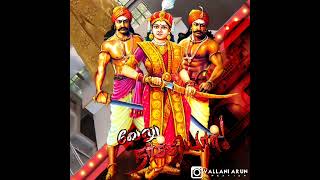 Download lagu வேலுநாச்சியார் நினைவு தினம்| |VELUNACHIYAR WHATSAPP STATUS| |SIVAGANGAI SEEMAI mp3 Download lagu வேலுநாச்சியார் நினைவு தினம்| |VELUNACHIYAR WHATSAPP STATUS| |SIVAGANGAI SEEMAI mp3