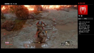 【PS4】SEKIRO-隻狼-