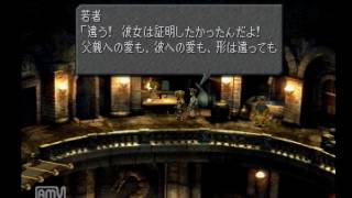 【初見】Final Fantasy９　実況ぷれいパート66