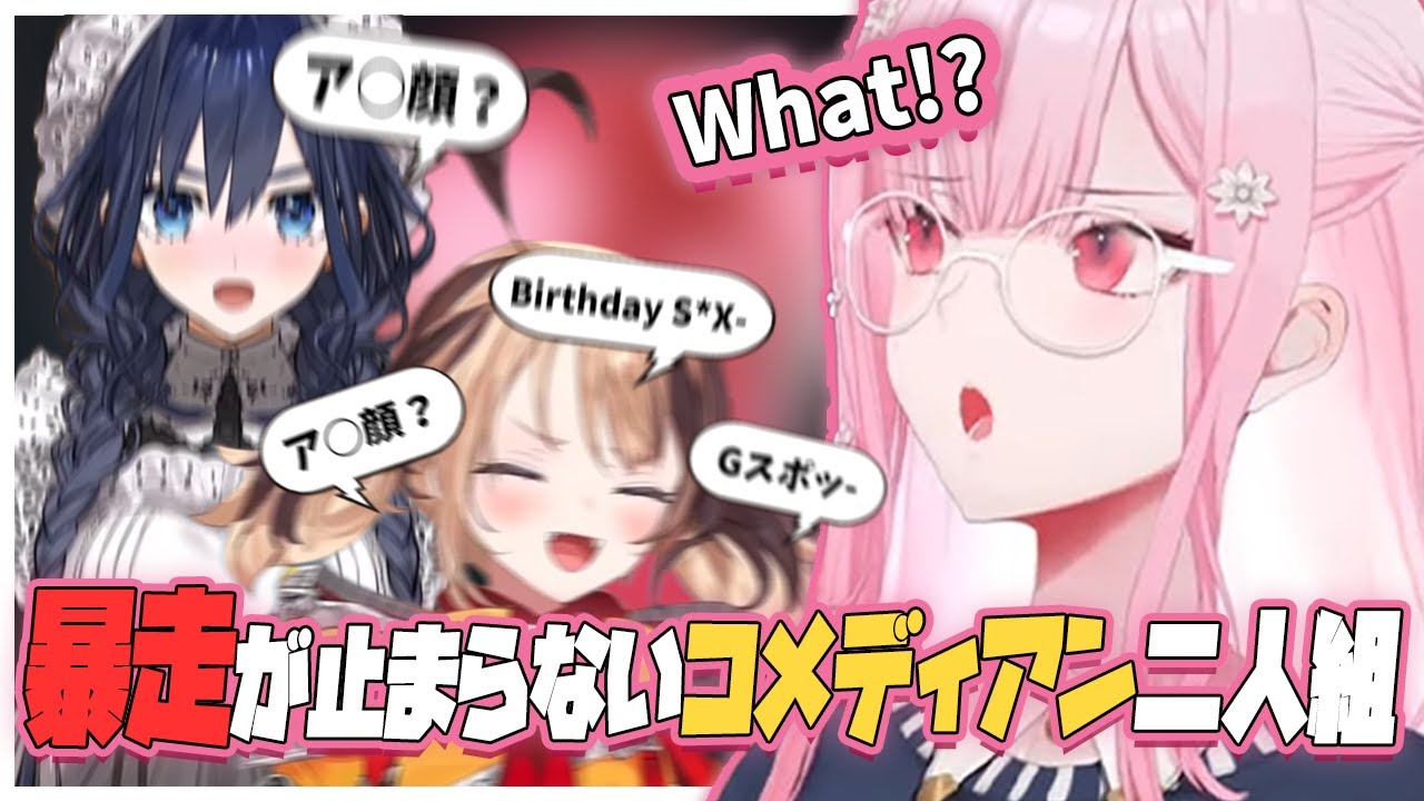 YouTubeサムネイル