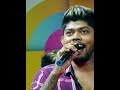 එක නම් දුන්නා පැලෙන්න Baila Wendesiya බයිලා වෙන�