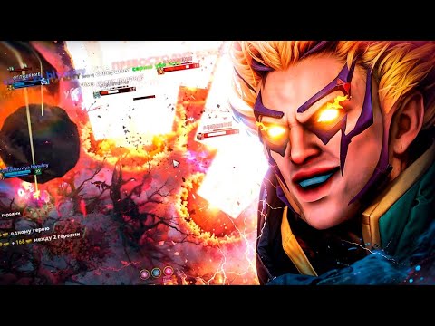 When Dota 2 Players enter RAMPAGE Mode in Dota 2 (67.0)