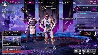 沼Aim