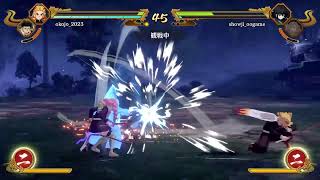 鬼滅の刃ヒノカミ2　 練習～(^-^)