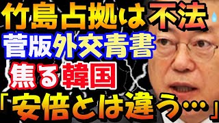 韓国の反応 韓国史上最強の日本のパクリ漫画 ワンピース もとい ワピース海賊王 を御覧下さい موقع ويب حيث يمكنك مشاهدة مقاطع الفيديو الموسيقية مجان ا