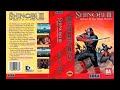 Shinobi III Return Of The Ninja Master SEGA Genesis Full Soundtrack OST Real Hardware
