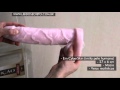 Pênis Realístico 27cm X 6cm Veias Realísticas CyberSkin