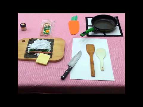 김밥만들기_스톱모션