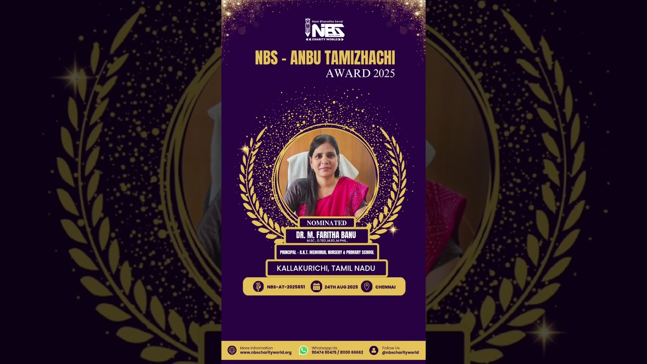 NBS - AT - DR.M.FARITHA BANU | #nbs #nbsempires #awards #nomination #achievement #nbscharityworld
