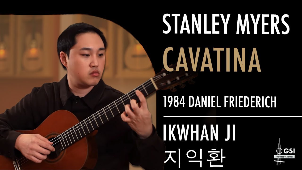 1984 Daniel Friederich CD/IN