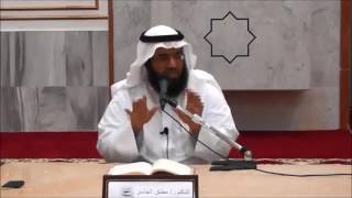 عمدة الطالب (66) - كتاب الوصية