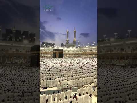 Intro video for Masar To Mecca