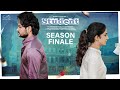 Student Web Series Season Finale Shanmukh Jaswanth Subbu K Infinitum Media