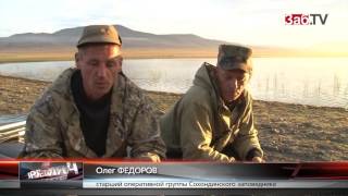 О рыбалке и охоте в забайкальском крае