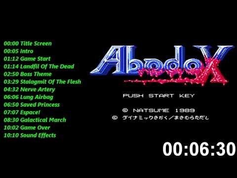 アバドックス (任天堂 ファミリーコンピュータ) 音楽 / Abadox: The Deadly Inner War (NES) Music / Soundtrack