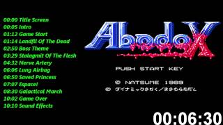 アバドックス (任天堂 ファミリーコンピュータ) 音楽 / Abadox: The Deadly Inner War (NES) Music / Soundtrack