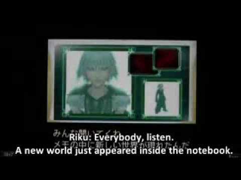 Kingdom Hearts Coded, Cutscene 14: The Other Door (English Subtitles)