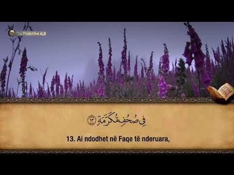 80. Surja 'Abese - Hfz. Muzafer Ramadani