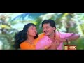 Malligai Mottu Remastered Audio Sakthivel 1994 Arunmozhi Swarnalatha