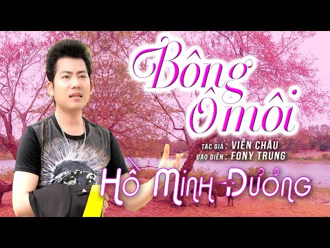 Ảnh bài hát Bên Rặng Ô Môi (Bông Ô Môi) - Thể hiện bởi Hồ Minh Đương