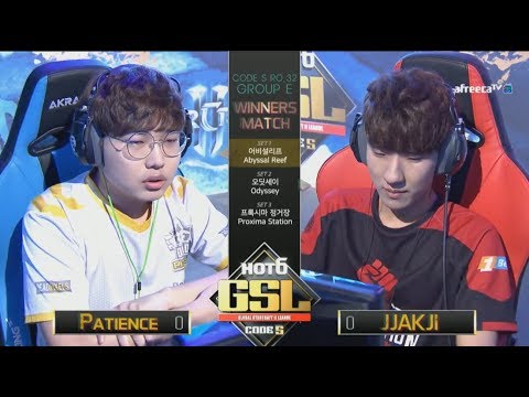 [2017 GSL Season 3]Code S Ro.32 Group E Match3 JJAKJI vs Patience