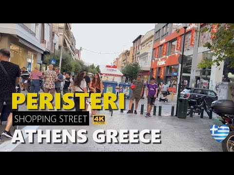 PERISTERI ATHENS GREECE | ATHENS CITY FAMOUS BAZAAR 4K WALKING TOUR 202 |ATHENS DAYLIFE | WORLD TOUR
