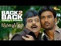 Uthamaputhiran Back To Back Comedy Scene Dhanush Vivek Adithya TV