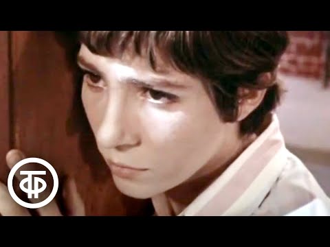 Елена Камбурова "Прощание" (Прощальная комсомольская) (1970)