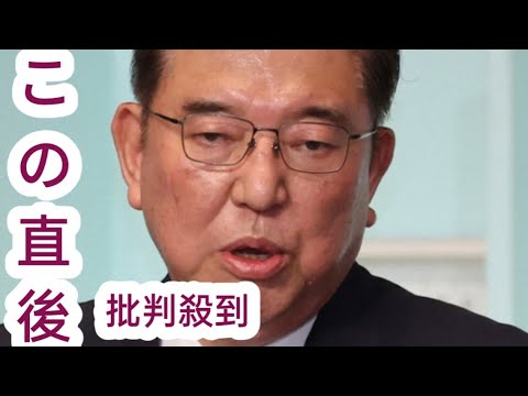 Android ユーザーが特に影響を受ける: Google は人々に対する武器として使用される可能性がある