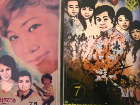 Pan Ron - Lok Arv Snaeha